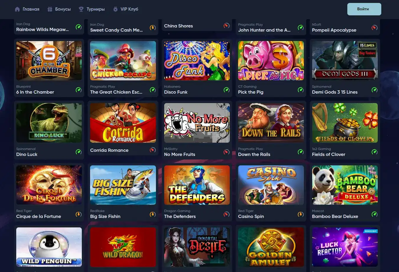 Leebet casino официальный сайт