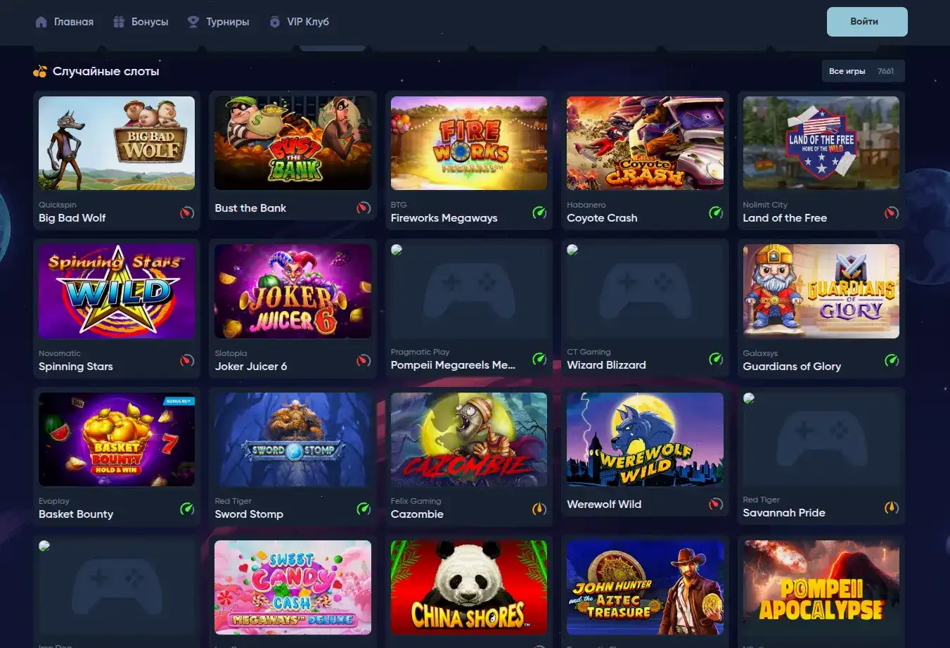 Leebet casino зеркало официальный сайт